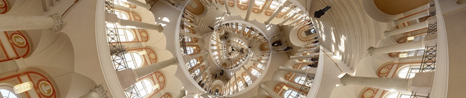 Bavarian State Library Staircase Droste Reprojection