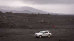 Lava field of Hekla